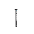 Duotone Mast 2.0 75 AL (SS19-SS21) 2021 product image 1