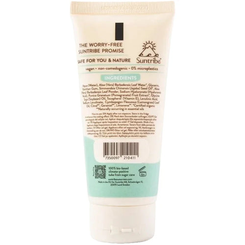 Suntribe After Sun Gel Double Aloe Vera