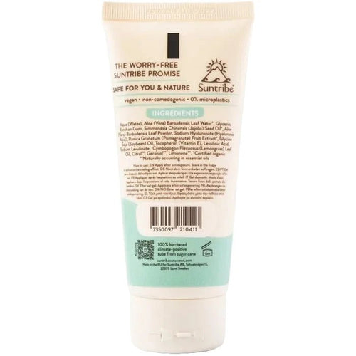 Suntribe - Suntribe After Sun Gel Double Aloe Vera - The Kitesurf Centre